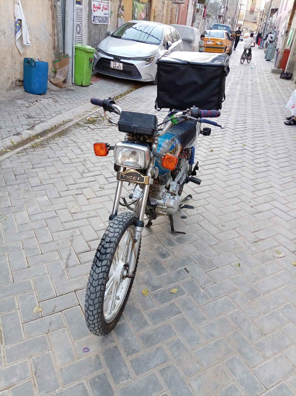 سلام عليكم دراجه لبيع موديل واحد و عشرين كهربيات خير من لله مكينه تخبر خمسه كير سعر 45 ***********
