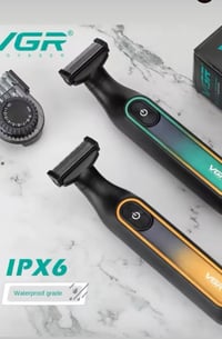 سنتر أبوالخير • لوازم الحلاقة • النهروان شارع المستشفى