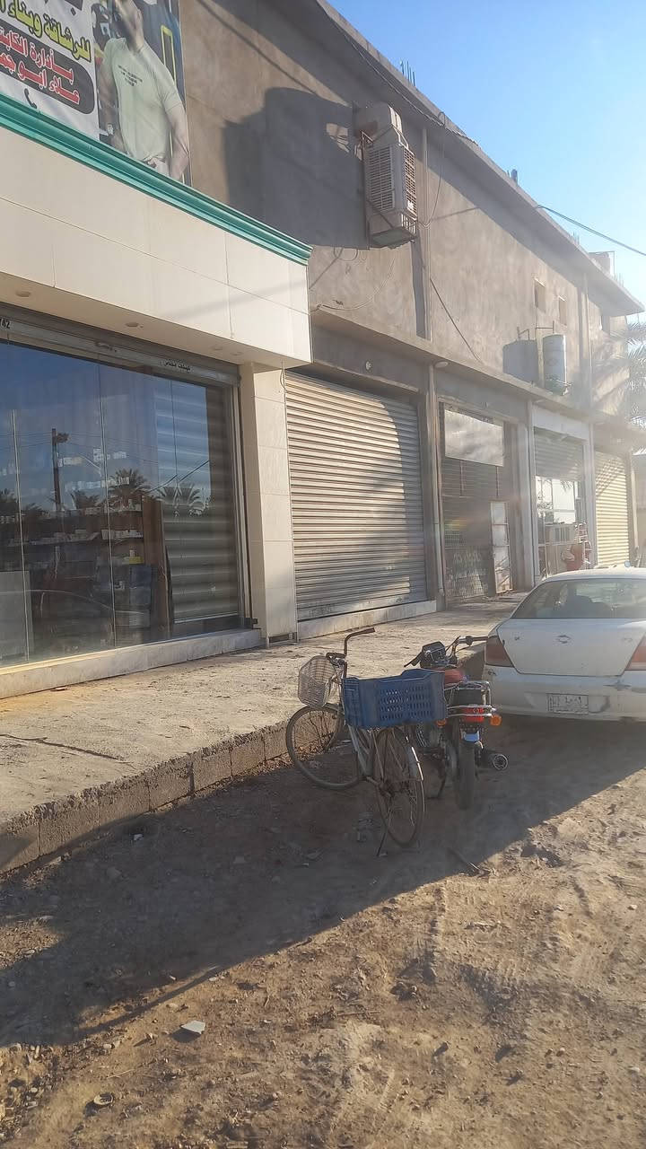 محل للايجار مدخل الرازي الواجهه ٥ متر نزال ٤ متر الارتفاع ٣ وثمانون سم مقابل الملعب الخماسي للإستفسار الاتصال على الرقم ***********

