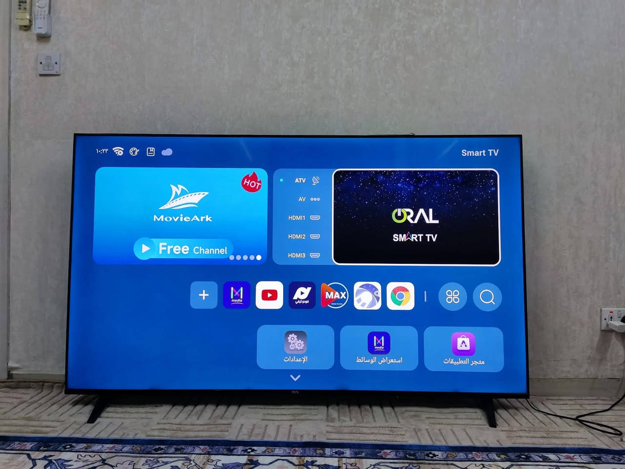 مروان ابو مهند للألكترونيات
صيانه جميع انواع الشاشات والحاسبات 
عندك شاشه بس صوت بدون صورة حله يمنه 
عندك شاشه صورة بدون صوت هم حله يمنه 
عندك شاشه طافيه لا صوت ولا صورة حله يمنه 
عندك شاشه بس كلوب احمر هم يمنه جيبه 
عندك شاشه متوقفه ع لوكو الشعار ومتشتغل هم يمنه حله 
عندك شاشه بيه خطوط اثر ماء او رطوبه هم يمنه جيبه ودلل
لاتحتار شلون جيبه لان عدنه خدمه فحص موقعي وتوصيل مجاني اكيد 
الشارع العام مجاور الحسام للزيوت 
قرب افران صادق 2
***********
