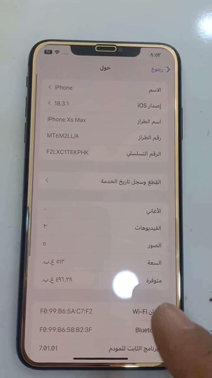 السعر ١٦٠ وبيه مجال شويه ***********
