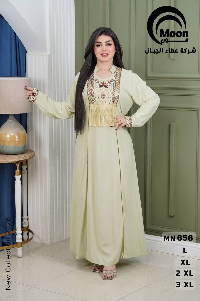 جمله فقط ....دشداشه نسائيه أنيقه ✨
قماش مريح وتصميم راقي مع تطريز فخم يبرز الجمال والأناقة
مناسب للطلعات والمناسبات 👗
الموديل: MN663
المقاسات: L - XL - 2XL - 3XL
السعر  مناسب جداً 💰
متوفر توصيل لكافة أنحاء العراق 🇮🇶
للطلب مراسلة الصفحة على الخاص 📩


**إذا كنت صاحب هذا الإعلان وتريد حذفه لأي سبب، رجاءا أرسل رسالة إلى الدعم الفني**