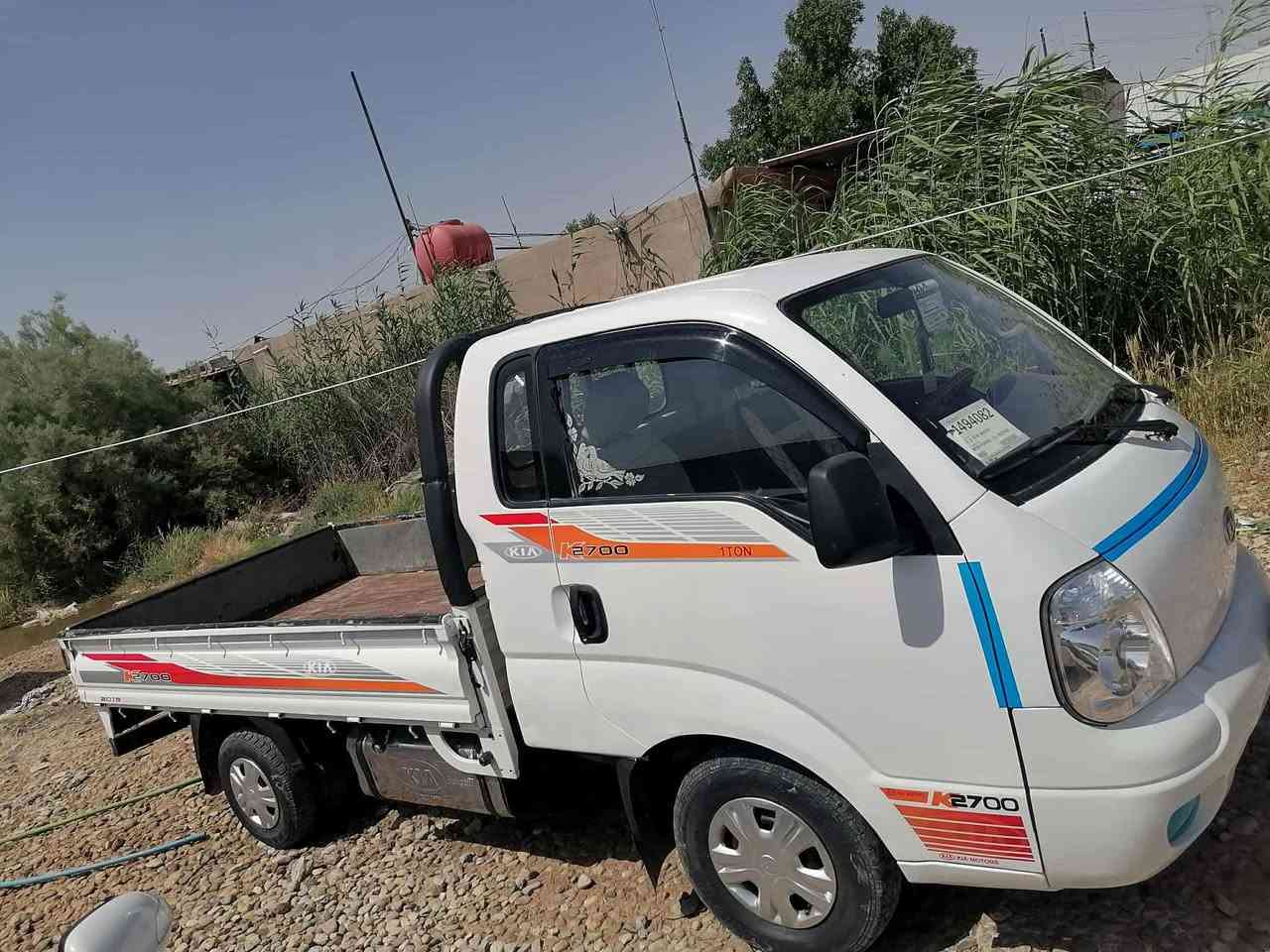 كيا حمل 
رقم واسط 
تحول 
كفاله 
جاهزه 
تخم تاير صدر 
جديد 
مكاني واسط الزبيديه 
‏‪***********‬‏
