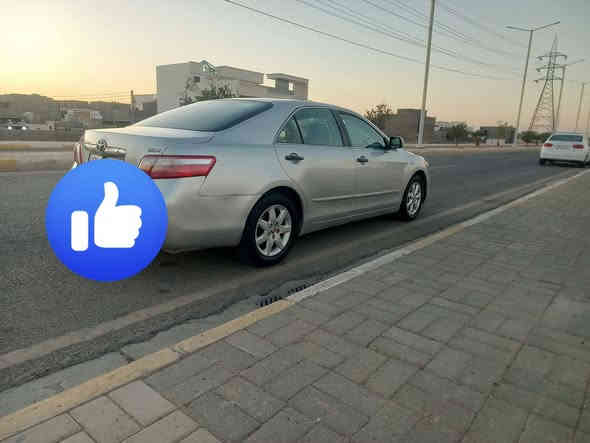 السلام عليكم
السلام عليكم 
كامري 2007 خليجي
مصبوغه عام بيها طخه
بالجاملغ الخلفي فقط
رقم سليمانيه تحويل مباشر 
كير محرك صدر تبريد جاهز 
السعر 81$ وبيها مجال 
المكان الرمادي التأميم 
اتصل ع الرقم
‏‪***********‬‏
مكلف بالنشر
