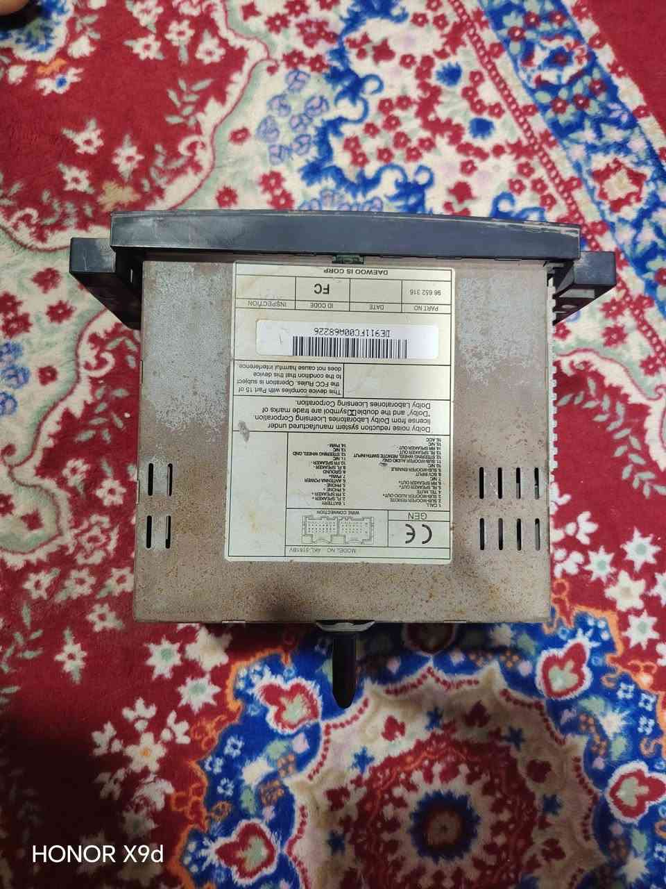 السلام عليكم مسجل افيو جديد 2010 بس الكاسيت بي جوة مال يطلع


**إذا كنت صاحب هذا الإعلان وتريد حذفه لأي سبب، رجاءا أرسل رسالة إلى الدعم الفني**