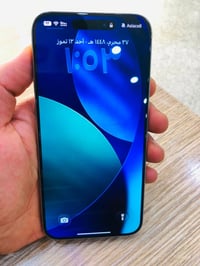 ايفون ١٥ برو ماكس • ٢٥٦ • بطارية ٩٤