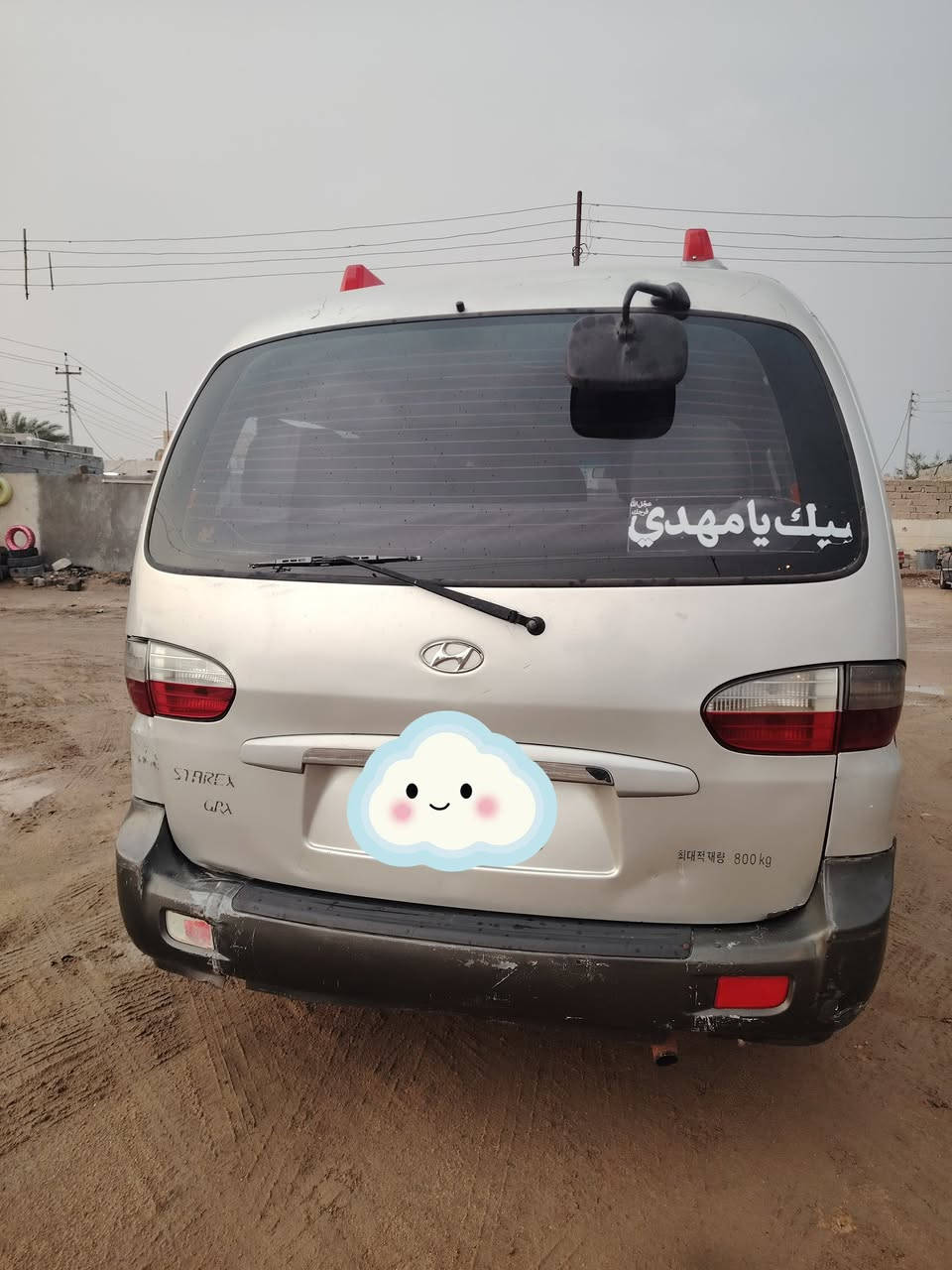 السلام عليكم اخوان سيارة ستاركس 2007 مسكر ، محرك جديدة وكير عادي ، تستلم رقم انگليزي  بصرة، السعر 50 وبيها مجال قليل ، مكاني البصرة الهارثة، ورقم صاحب السيارة *********** وبي واتساب.
