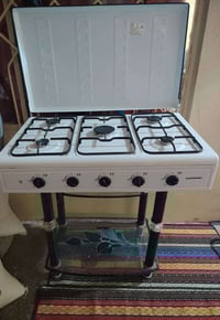 طباخ خمس عيون • ملحق المنيوم متر ونص • موصل حي سومر