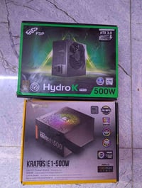 بور سبلاي • ٥٠٠ واط • مروحة RGB