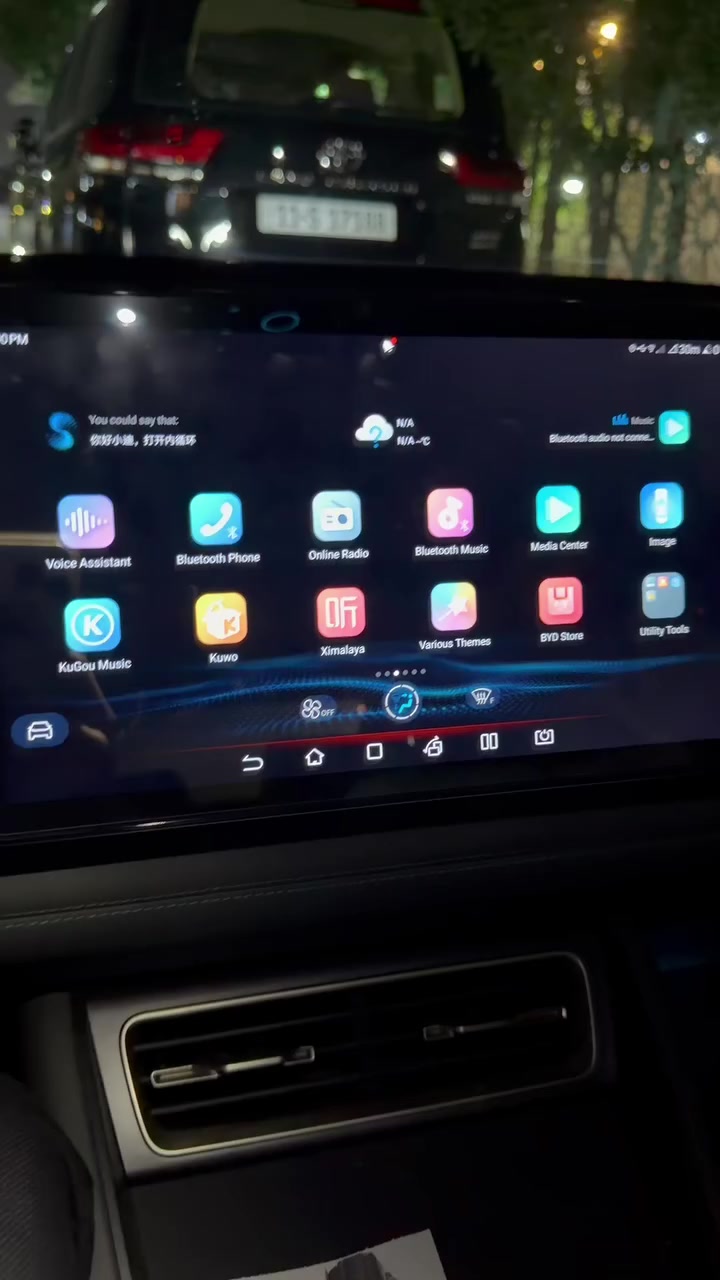 تحديث Qin L أخر اصدار
اوبشنات جديدة عل نظام تقليل صرفية الوقود  والبطارية وزيادة اداء السيارة
***********
