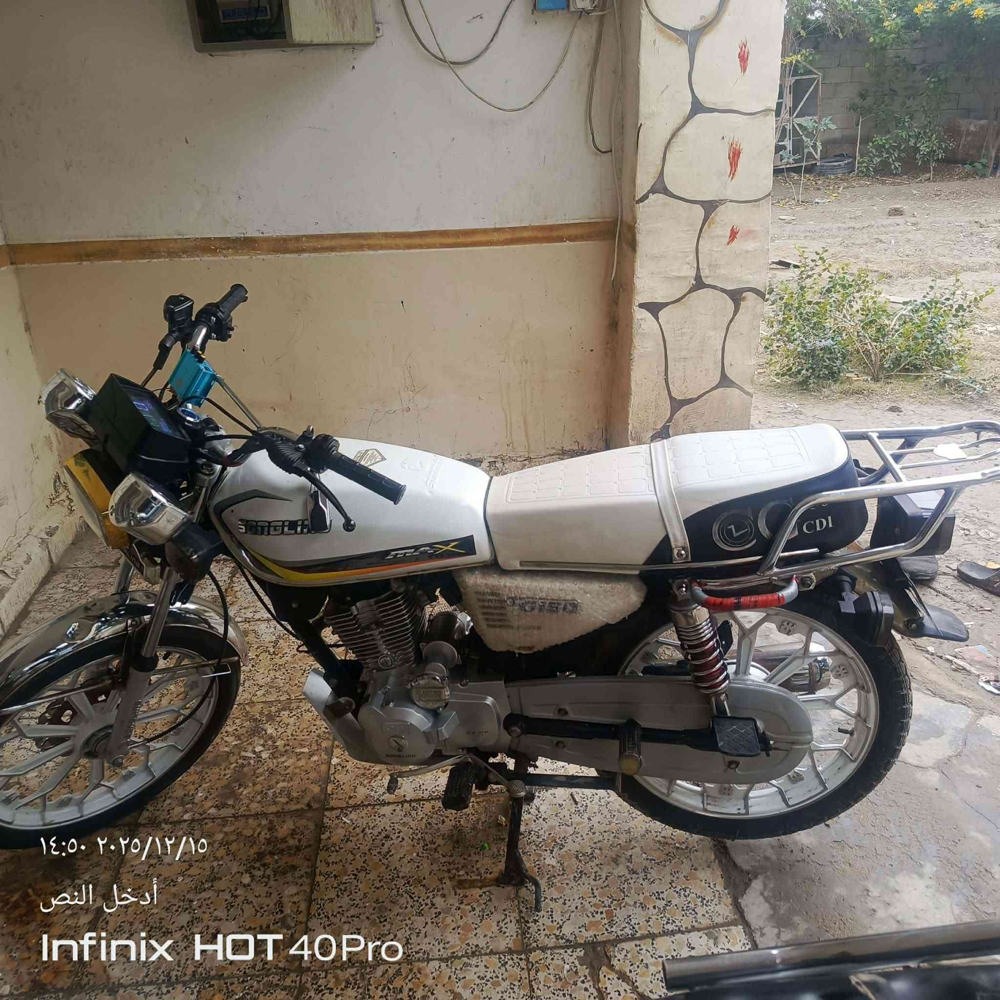 سلام عليكم للبيع دراجه سيفان 24 اوراق مكفول مكينه ما مفتوحه تشغيل بعد دشبول اكتروني وباقي شوف عينك سعره 650 بيه مجال قليل مكاني حله بطفيل رقمي ‏‪***********‬‏
