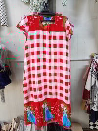 دشداشة كشمير • مقاسات ١٢ سنة • عامرية فلوجة