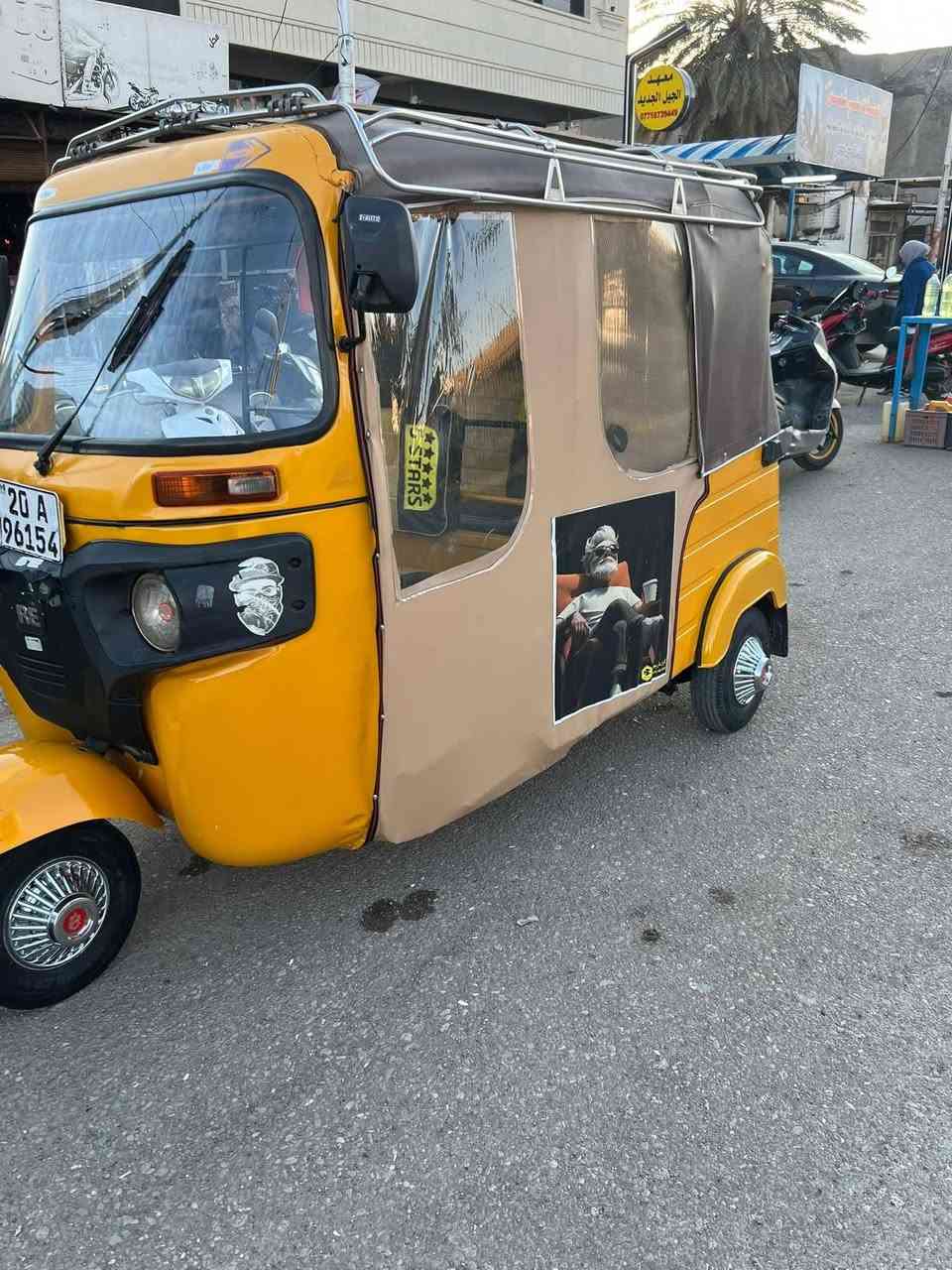 تكتك ٢٠١٩ رقم انكليزي ديالى تحويل مشروع وطني
مصبوغه عام امانه الله اليوم التكتك بدلت كور جديد مال شركه زائد بوشه وبستم مال شركه ٢٠ زائد سلف اصلي مال شركه مو العادي وضفيره جديده قبق والفات جدد تخم تاير واسبير جدد شركه ابو الحيه تكتك كدامكم  نصبتها تخبل مال عيشه وين متريد وديها فيتر اذا مو غراض شركه مرجوعه

وابيع واقع حال الله شاهد اني جناي بس محتاج ارد ابيع رجائا بس الشراي يتصل
العنوان بغداد الحسينيه مال الراشديه 

رقم تلفون .. ***********
