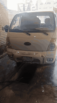 العنوان بغداد الحسينيه المعامل خدمات سنتر المعامل ***********
