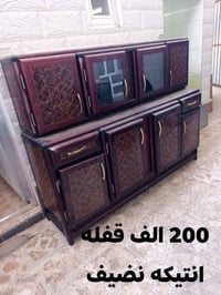 نجف • حي المكرمه