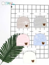 ملابس أطفال • تجهيزات حديث الولادة • الناصرية الرفاعي