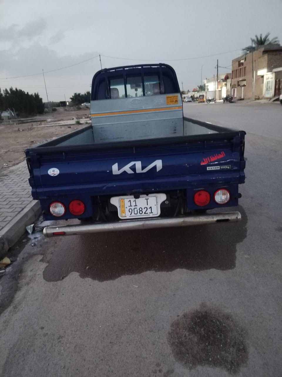 سلام عليكم عندي كيه حمل مسكر مديل 2020 سياره مكفول كفاله عامه من كلشي سياره فول 7 كير سياره مكفول من كير مكينه حداديه وتبريد سياره رقم بغداد الإنكليزي بسمي سياره حلوه بمعنه الكلمه سياره على وضع شركه سعرة انتصل وبيك خير وتدلل *********** واتساب *********** مكاني بلكوت غير متواجد على فيس بوك
