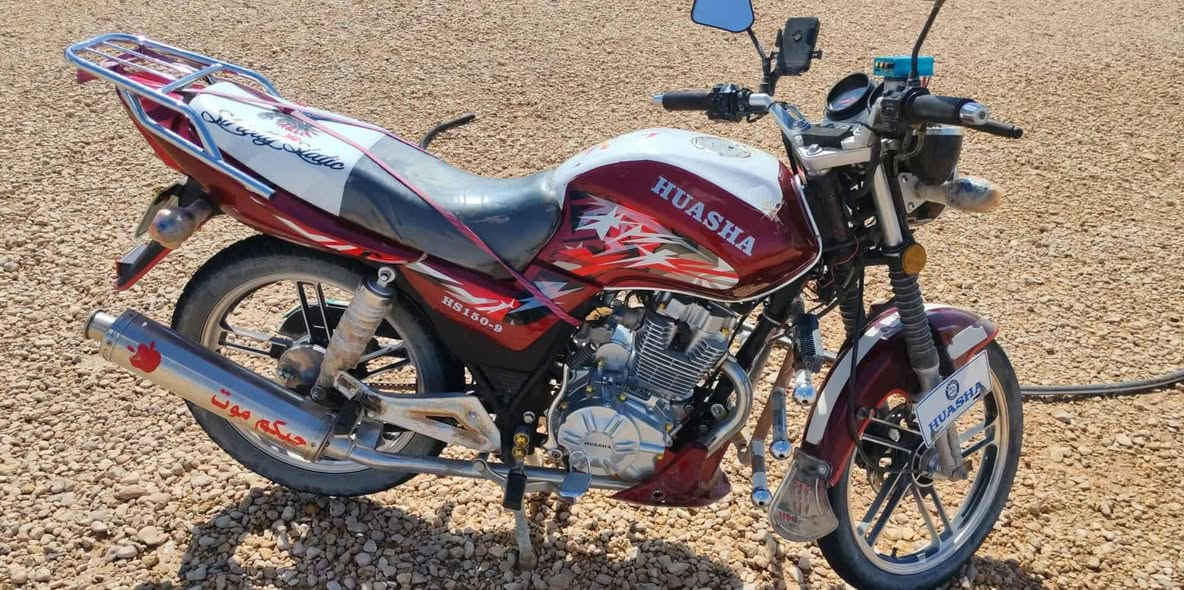 مطور هايوشه للبيع موديل 24 ***********
