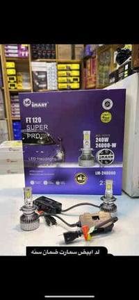 منظومة زينون • مع التركيب • بغداد المحموديه