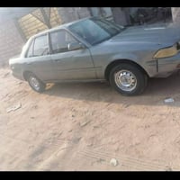 كورونا • ٩٥ • رقم بصره