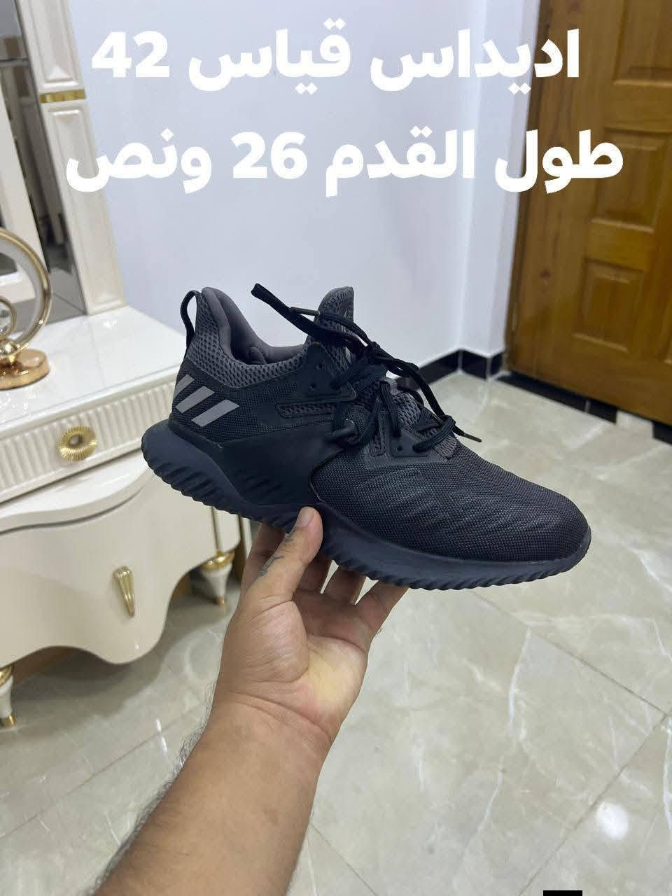 باله اصلي نضافه 100 بل 100 يوجد توصيل جميع المحافظات سعر القطعه 25 الف / ***********
