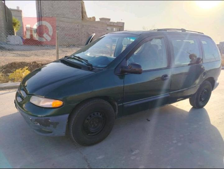 السلام عليكم  دوج كرفان1997 للبيع محرك باجيرو معمر جديد وكير ميكانيك المرغوب  ورقم نينوى دولي 
ضبغ احزام  السعر 45 وبي مجال لطيبين 
***********
***********
