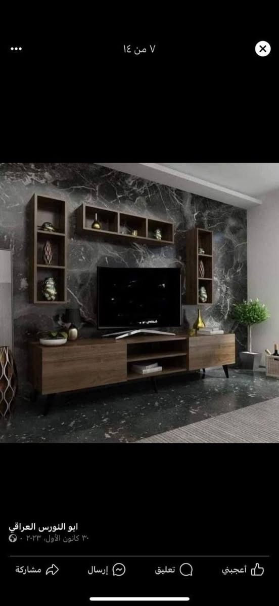 ((55 ألف فقط))) سارع بالحجز قبل نفاذ الكمية 55
#تخفيضات🔥🔥 لا نتعامل مع الخشب الصيني 55
#تخفيضات🔥🔥 لانتعامل مع الخشب الإيراني 55
#تخفيضات🔥🔥 فقط الخشب التركي وضمان سنه 55
 
                خليك في البيت والطلب بين يديك 
مع معرض الأنيق للاثاث التركي تميز بأناقة غرفة ضيوفك. 
  ))وفاجئهم في جمال اختيارك(( 
 
#السعر_55_الف_خشب_تركي_mdf
اطلب وحنة نوصلك الطلب لباب البيت

أجمل موديلات معارض شاشة البلازما2025♡
يتوفر قياسات خاصه حسب الطلب
الطول 180 سم _ الارتفاع 55سم _العمق 30 سم 
واتساب (( *********** ))+ ماسنچر 
العنوان بغداد  
 
النقل داخل بغداد ١٠ 
بقية المحافضات ٢٥ الف فقط نقل باب بيتك
