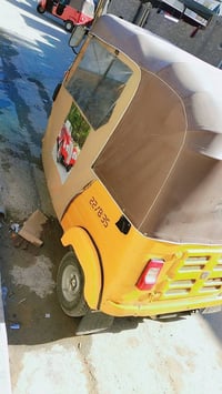 تكتك 2020 رقم وسنوية بسمي تحويل ثاني يوم تكتك نضيفة الستفسار انتصل على...