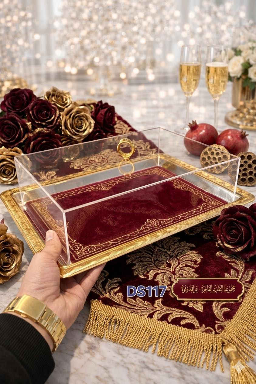 تفاصيلٌ تفيضُ رقيّاً، كأنها حكايةٌ من زمنِ الجمالِ الجميل
‏أقوى تشكيلة مضيف العيد حافظات كعك العيد
بين بريق المرايا ودفء الشموع، تكتمل فخامة اللحظة."                                 "أناقةٌ تتحدثُ بلغةِ الذهبِ والورد."


**إذا كنت صاحب هذا الإعلان وتريد حذفه لأي سبب، رجاءا أرسل رسالة إلى الدعم الفني**