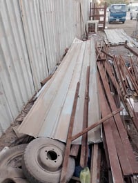 شخاطات بيهن • جينكو ثقيل وخفيف • بغداد شهداء البياع