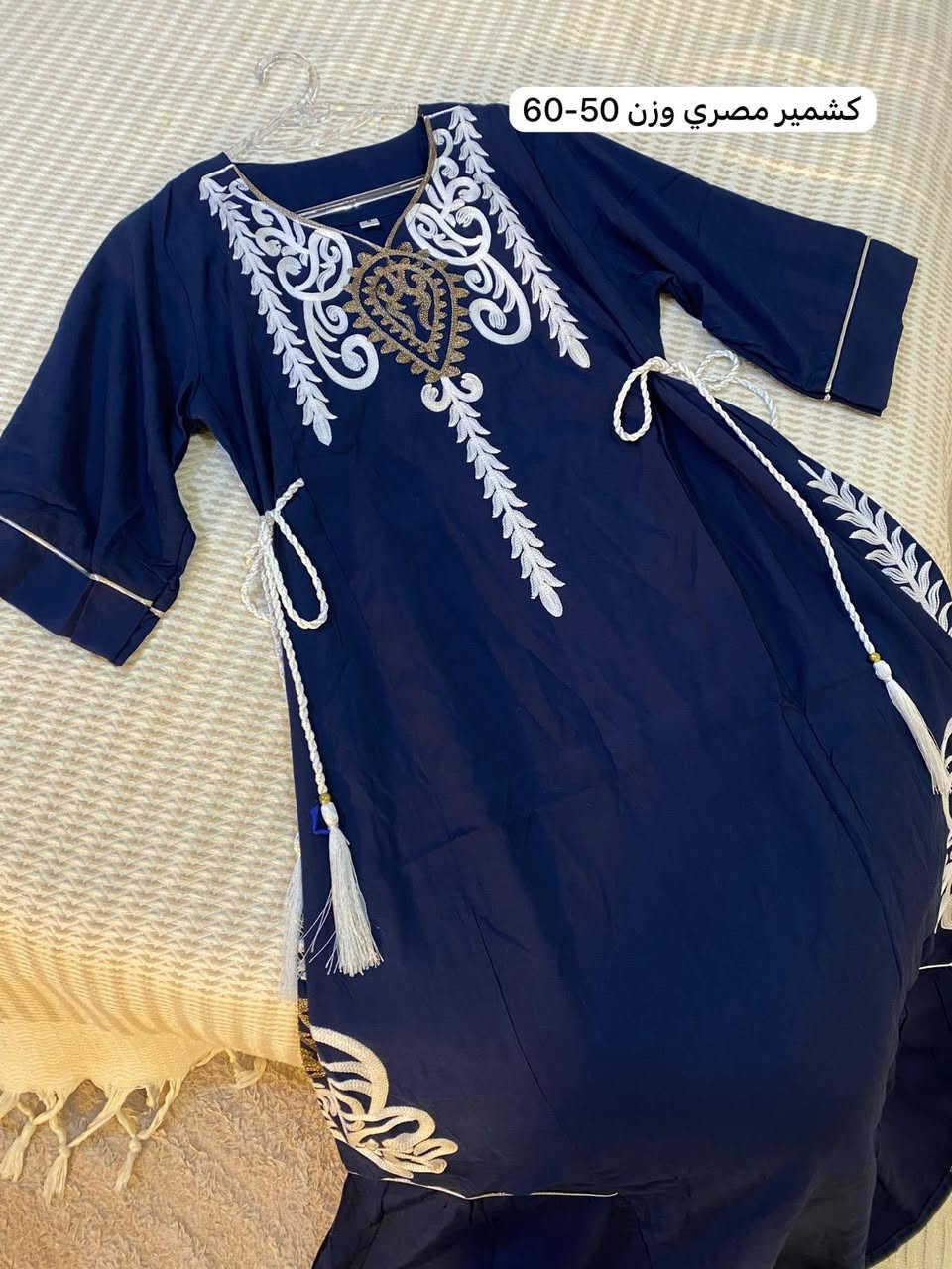 بنات صار كلشي متوفر يمنا دراعات كلابيات بجايم ملابس داخليه توصيل كل المحافظات العراق ٥ الاف متجر فوفو  بنات داخل الصفحة تفرجو اشكال حلوه واسعار مناسبه


**إذا كنت صاحب هذا الإعلان وتريد حذفه لأي سبب، رجاءا أرسل رسالة إلى الدعم الفني**