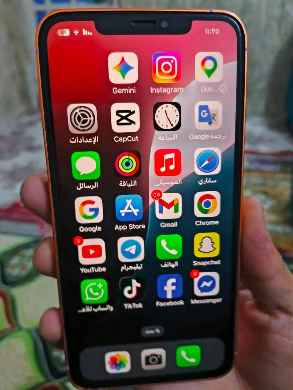 اكس ماكس محور ١٧ برو ماكس 
٢٥٦ ذاكرته
بطاريه ٧٨ 
شرق اوسط دبل شريحه 
سعر ٢٥٠ الف
لتواصل خاص


**إذا كنت صاحب هذا الإعلان وتريد حذفه لأي سبب، رجاءا أرسل رسالة إلى الدعم الفني**