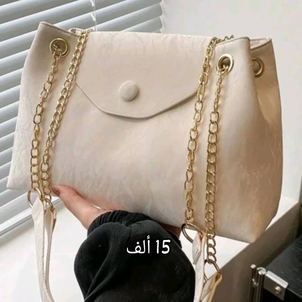 حقائب نسائيه كوالتي عالي 
آخر قطع 
توصيل 3 آلاف فقط لكل محافظات العراق 
#حقائب #شنط #حقيبه #ملابس #نساء #اكسسوارات #توصيل