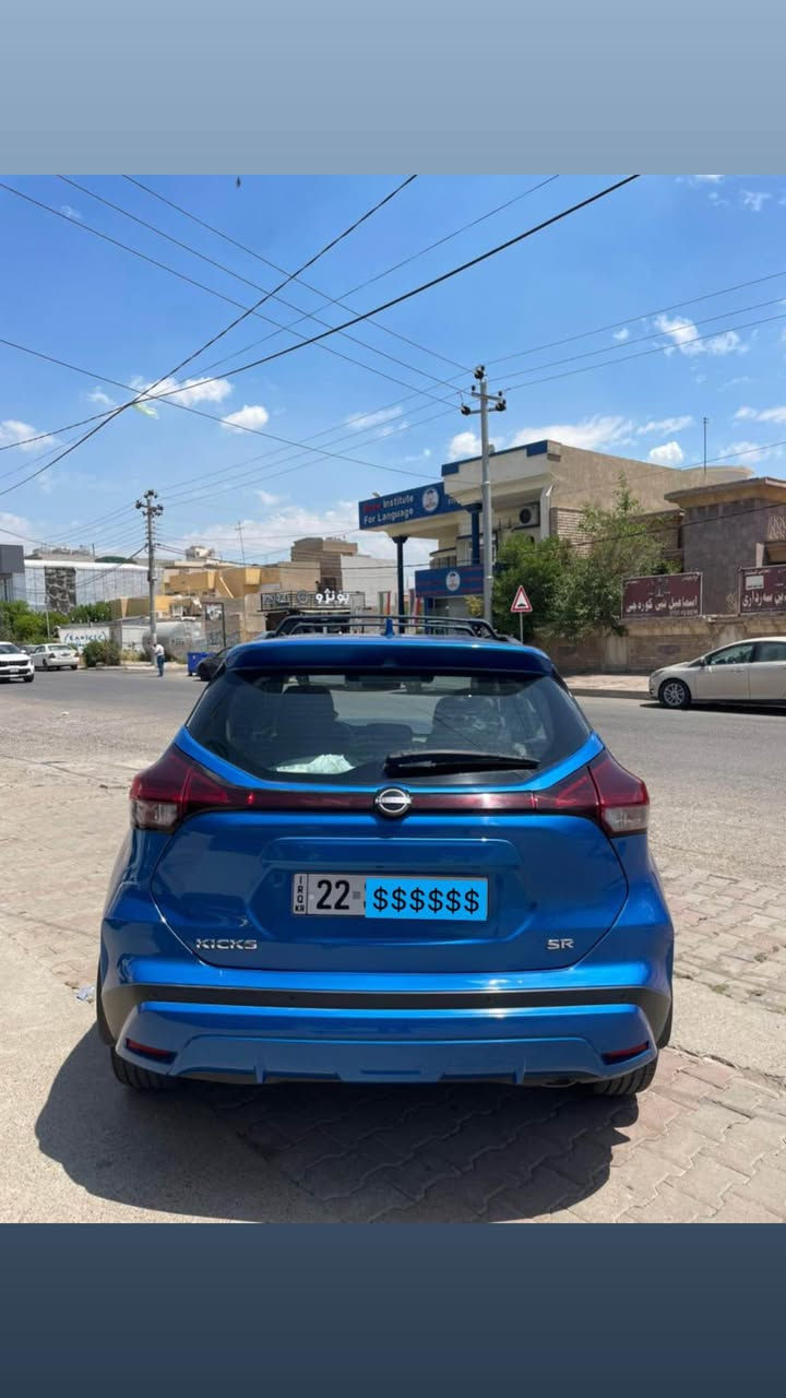 🔹Nissan kicks   2023  SR  🔹
وارد ئەمریکی  /    # 

عام نیە بە عام دەفرۆشی 
بێ ناوگرتن ، بێ ئێڕباگ 
مەکینە / V4 کەپس 
ڕۆیشتن / ٨٥ هەزار کم 
ڕەقەم و سەنەوی نوێ 

گۆڕینە و فرۆشتن 
نرخ / ١٠٨ $

*********** 
ناونیشان هەولێر أربيل, العراق
