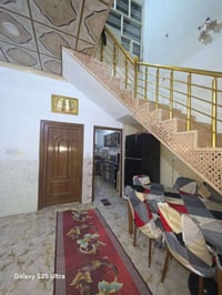 دار للبيع • منزل للبيع • بيت للبيع • حي العسكري • شارع فضاله • طابقين ...