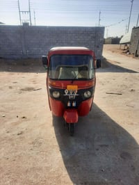 تكتك • رقم كربلاء • كرمت علي ابصخير