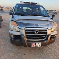 هيونداي H1 • ٢٠٠٧ • كفالة صبغ