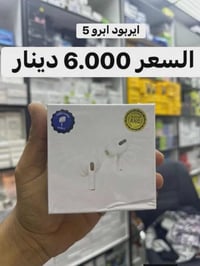 تدور سماعة كد السعر وشغالة صح؟ 🎧🔥 المميزات: ​عزل ضوضاء (ANC) حقيقي يخل...