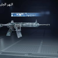 حساب • مستوى ٦٩ • سومر