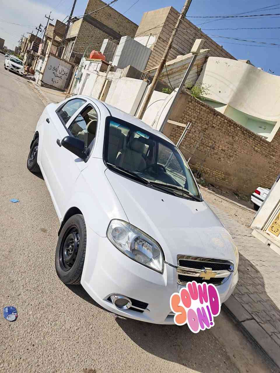 السلام عليكم سيارة افيو للبيع موديل 13 خليجي كفالة عام ماعدا الجاملغ الدور فوك التاير صبغ وبارد بسيط ب الجنطة غير هاي كفالة من الفتح والبارد والصبغ رقم نجف ب اسمنا تداور ثاني يوم كير مكينة حدادية تبريد قبل اسبوع مسويه الله شاهد تايرات جدد ادامة كاملة للمكينة وفيت بم وحمام لدواخل 
السعر 74 وبيها مجال 
النجف الاشرف 
***********
