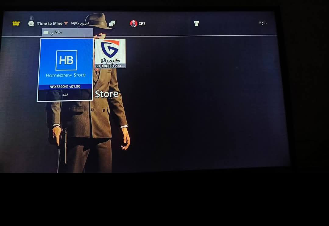 السلام عليكم متوفرps4 فات مهكر نظام 9 وياه ثنين جويستكات والذاكره 500GB وموجوده وياه مكتبة كيم باتو بدال متروح تنزل 10 العاب ب30 الف تنزل ببلاش وبراحتك سعره 250 قفل قفل قفل مكاني حله ماعندي توصيل


**إذا كنت صاحب هذا الإعلان وتريد حذفه لأي سبب، رجاءا أرسل رسالة إلى الدعم الفني**