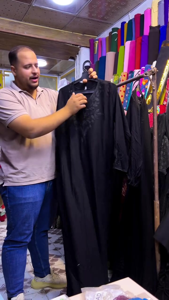 ✨ وصل حديثاً إلى أقمشة علاء الكعبي ✨

 (دشداشه كشمير كاوبوي مطاط) متوفرة الآن بنقشتين أنيقتين وعصريتين، خامة مريحة وجودة ممتازة تناسب جميع الأذواق.

📏 القياسات المتوفرة:
2XL - 3XL - 4XL

📍 العنوان:
الديوانية - حي رمضان
مجاور صيدلية نور المنتظر

📞 للحجز والاستفسار:
***********
سارعوا بالحجز قبل نفاد الكمية، ويوجد استقبال للطلبات والاستفسارات عبر الهاتف
واتساب

#الديوانية #أقمشة_علاء_الكعبي #كشمير #ديجداشة #قماش_رجالي #قماش_كاوبوي #أقمشة_الديوانية #حي_رمضان #عروض_الديوانية #ملابس_رجالية #تسوق_الديوانية #العراق #أزياء_رجالية #قماش_مطاط #ديجداشة_كشمير #خامات_مميزة #موضة_رجالية #ديوانية_مول #توصيل_الديوانية #أقمشة_فاخر.
