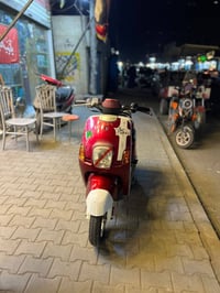 ماكس بوليس • كفاله عامه • ابو خصيب