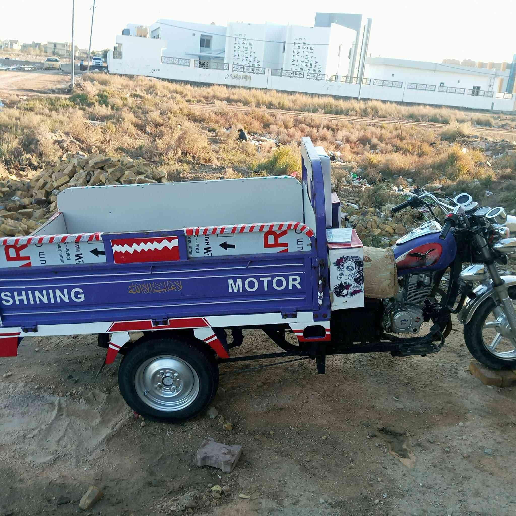 السلام عليكم ستوته للبيع 2019 محرك 24 الستوته كربلائيه أوراق أصوليه رقم الهاتف *********** الديوانية
