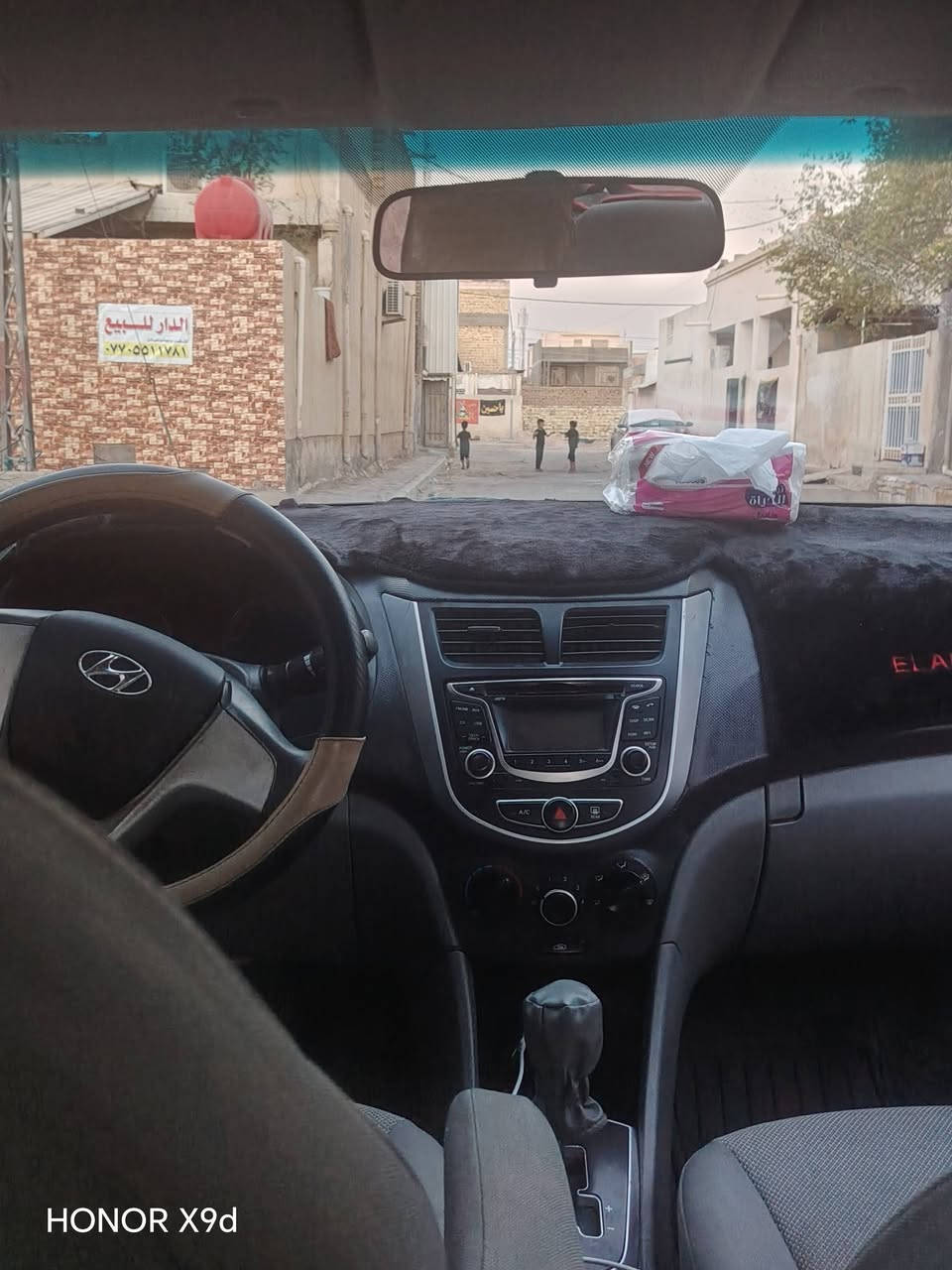 السلام عليكم
اكسنت 2013 خليجي رقم ميسان ألماني محرك 1600 دوش
محرك بي خيط تبخير تبريد شغال مكاني ميسان السياره بيهه ضربه بجم معمره صبغ مكانات صفحه وحده باقي مكفول السعر 72 رقمي التواصل ***********
