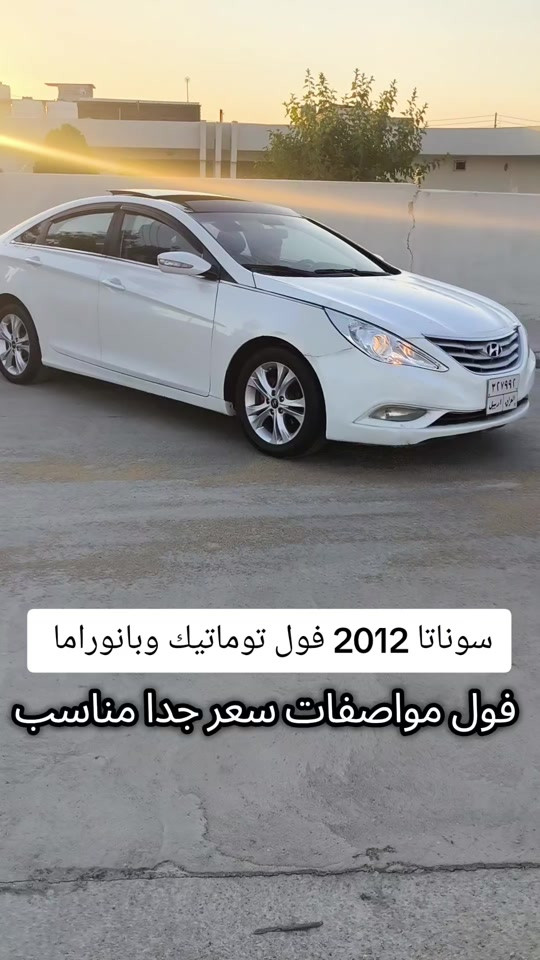 #***********  #بغداد #العراق🇮🇶 #العراق #اربيل 
