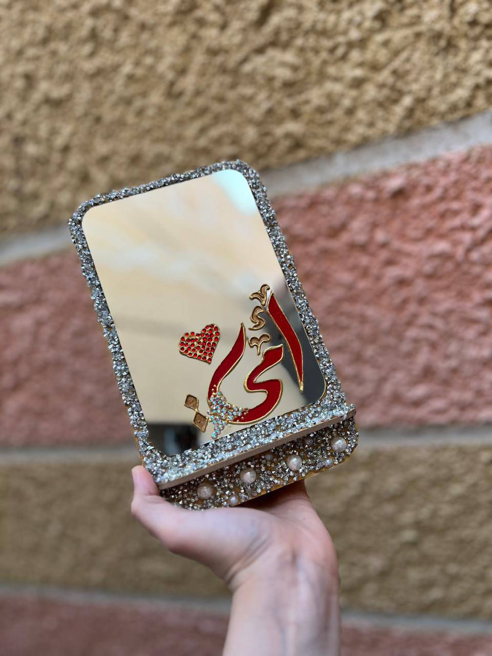 🎊🎊🎊
دللي ست الحبايب بهدية تفرح قلبها 🎁✨تشكيلة مميزة من الهدايا الراقية والمميزة،❤️❤️ خصيصاً لعيد الأم 🌹🌹🌹بنات عيني اللي تحب تحجز تتفضل خاص مو قبل يوم تجيني تريد تحجز شغل يدوي يطول للحجز والاستفسار مراسله الصفحه 🏍️ 🏍️ 🏍️ 🏍️


**إذا كنت صاحب هذا الإعلان وتريد حذفه لأي سبب، رجاءا أرسل رسالة إلى الدعم الفني**