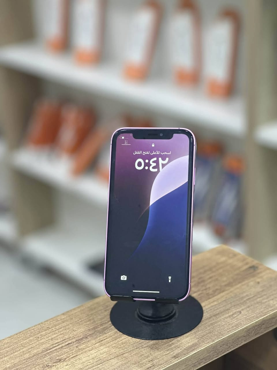 للبيع قطعتين ايفون اكس ار محور ايفون 16
كامره تصال تكنيك فيس ايدي كله شغال عل فحص 
الابيض -ذكره 64 بطاريه 83 بلاد وضع شركه
الوردي -ذكره 64 بطاريه 100 مبدل اصليه
سعر القطعه 215 وبي مجال حك جيتك  
يرهمن مراوس مكاني محاويل بدع ***********
