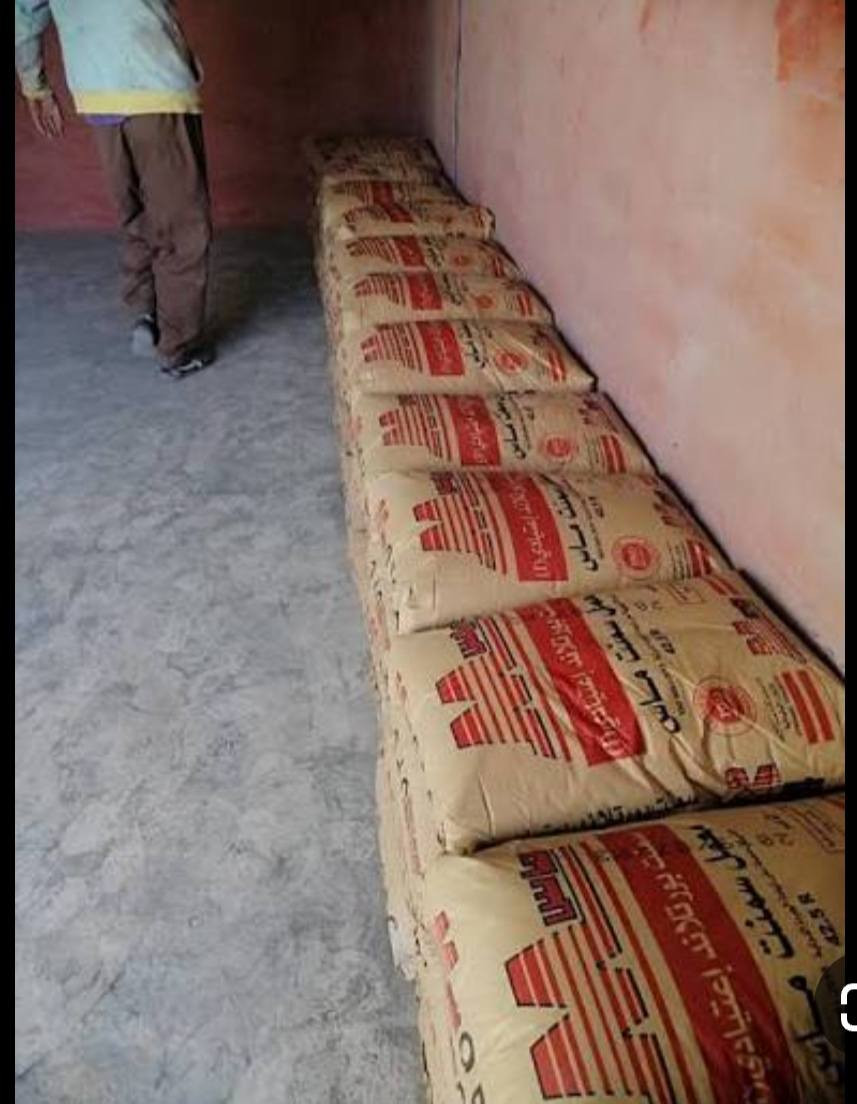 اسلام عليكم يوجد لدينا كافه انواع الأسمنت
طاسلوجه
دلته
بازيان
بادوش
بادوش توسيع
كرستال
ماس
#اسعار_مناسبه_نشالله
يوجد توصيل لكافه أنحاء اساحل الشرقاط ايمن وايسر
هاتف ***********
