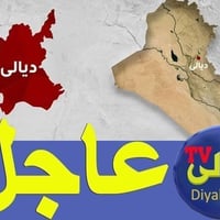 طابو صرف • تقاطع القدس • ١٩٠م